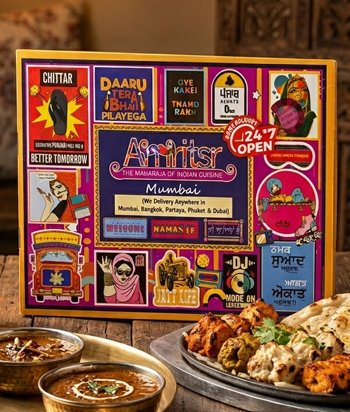 Laminated Table Menu